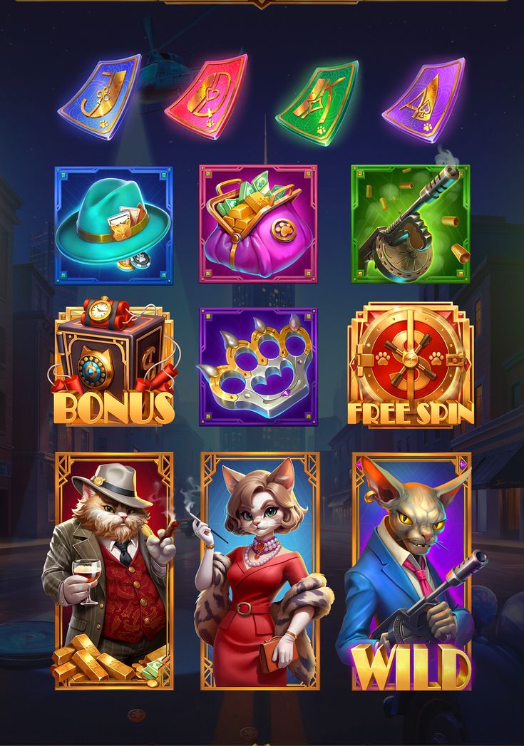 Jester Bags game