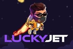 Jester Bags خوش آمدید بونس +600% پیشکش موبائل ایپ کے پروموشن سیکشن میں دکھائی دیتی ہے۔